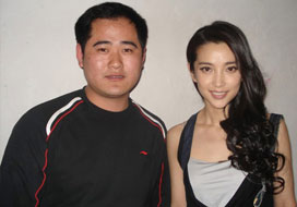 广州永信贵宾会与明星合影